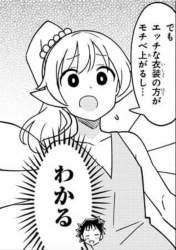 833392 B