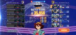 754606 B