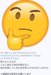 136769 B