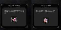 152057 B