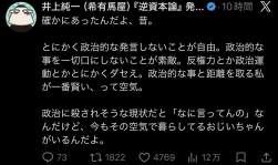 180449 B