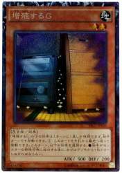 46996 B