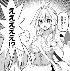 238983 B