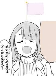 96084 B
