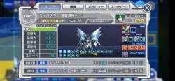 1037527 B