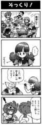 171230 B