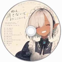 6053716 B