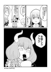 137121 B