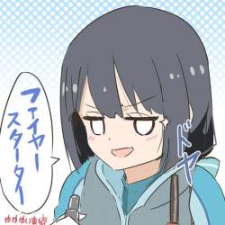 53787 B