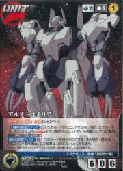 25771 B