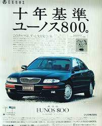 11816 B