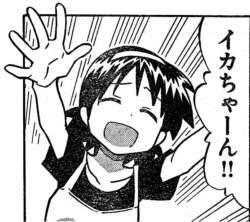232962 B
