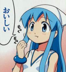 233192 B