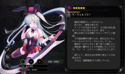 624070 B
