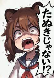 6527385 B