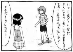 51107 B