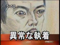 81245 B