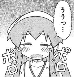 850933 B