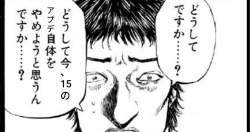 98056 B