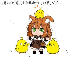 875553 B