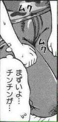 13791 B