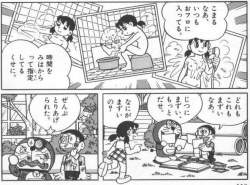 69555 B
