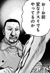 245658 B