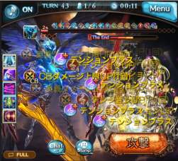 1443617 B
