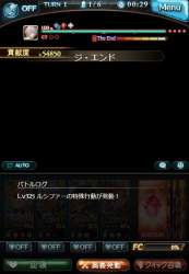57035 B