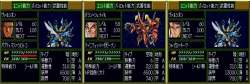 7669602 B