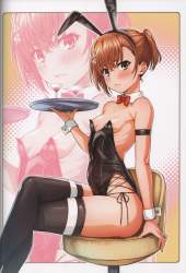 6963233 B