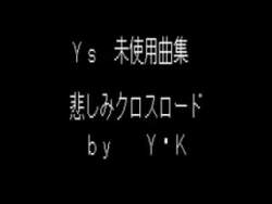 1013509 B