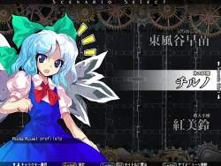 8007578 B