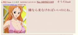 59330 B