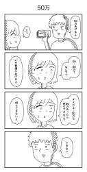 134221 B