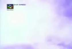 686773 B
