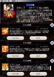 175366 B