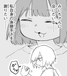 112546 B
