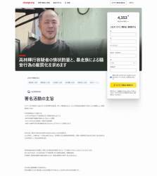 204889 B