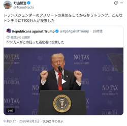 296688 B