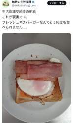 58758 B
