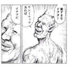 12077 B