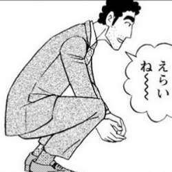 25858 B
