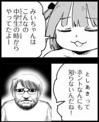 103493 B