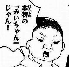 30691 B