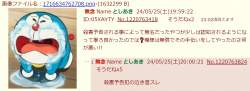 357676 B