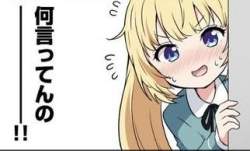 15109 B