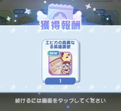 97971 B