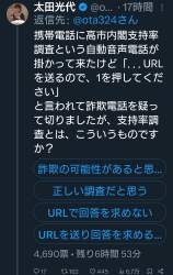 285673 B