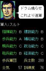 76196 B